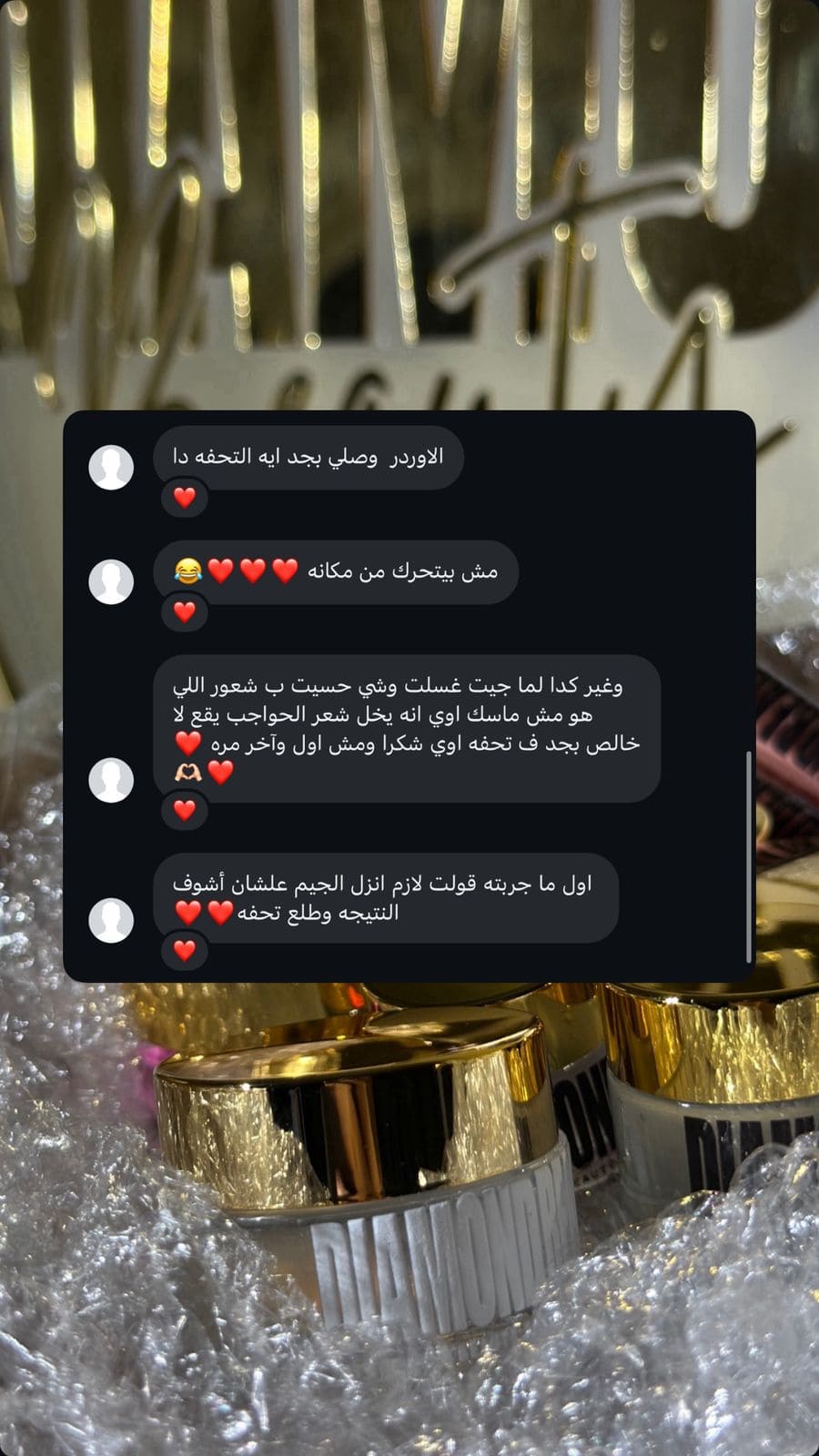 20e06031-52bc-4bff-9483-72b7a739444b