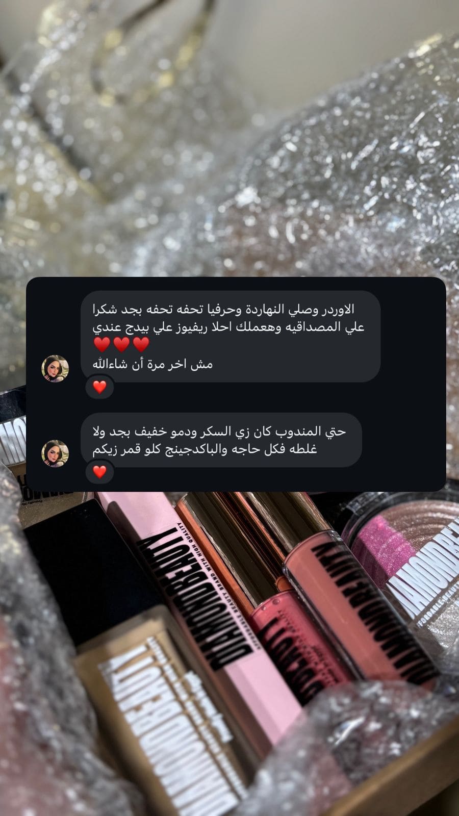 311ba4bd-3c7f-40b4-a015-93a5eb136e93