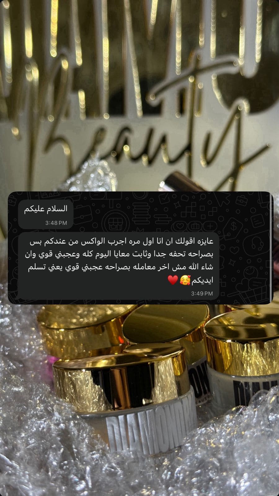 5aa8fbe1-a815-4297-8e68-13692f5e8462