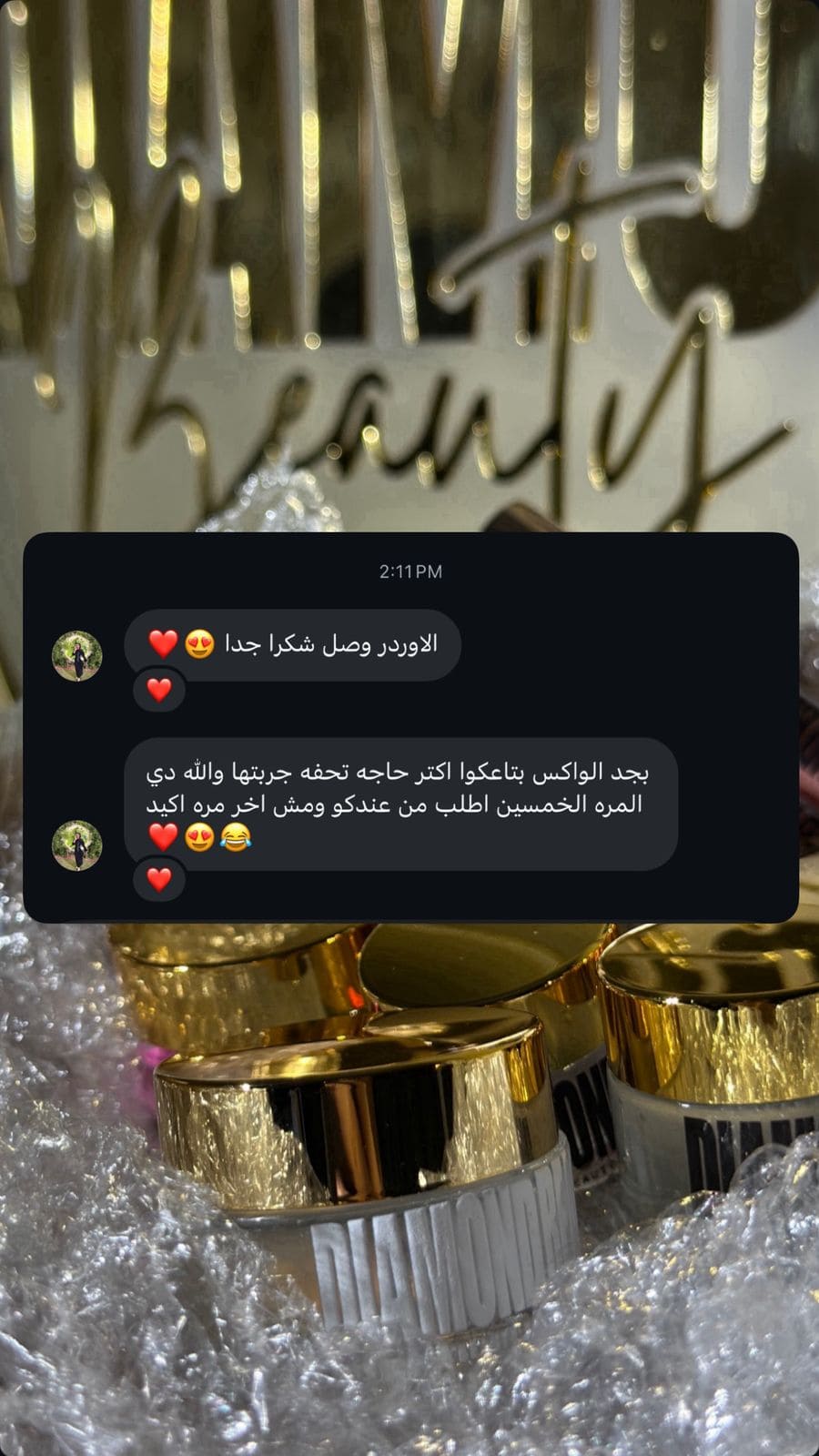 60fb86ea-c6d9-4373-a724-9e94e739c7b9