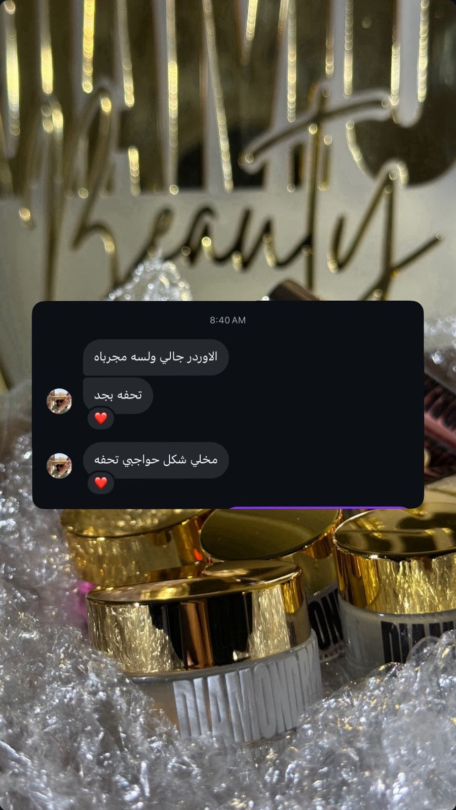 685e8aa8-d26b-475b-9efd-c11d44cb2f23