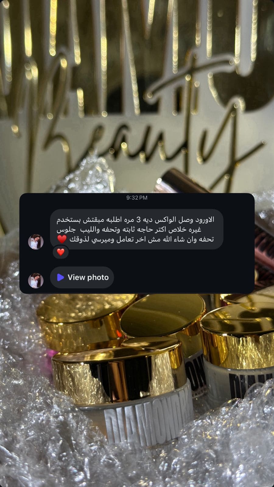 835e07f5-38b7-45fc-9b0f-193aed0ca9d8