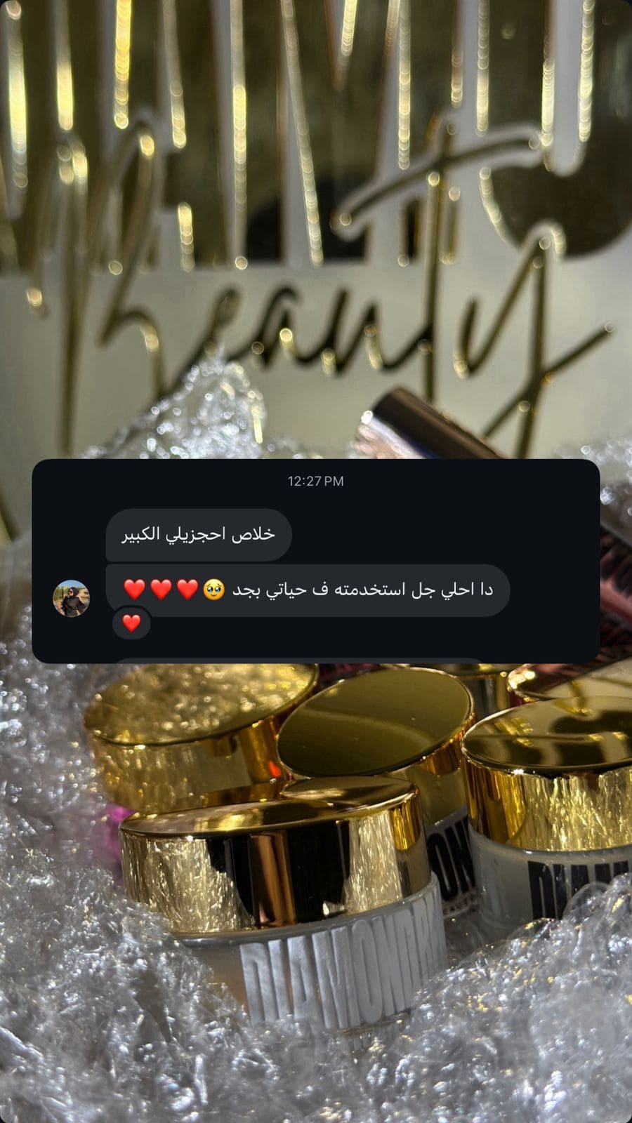 852c289a-f7e7-4069-a462-4c0764348e46