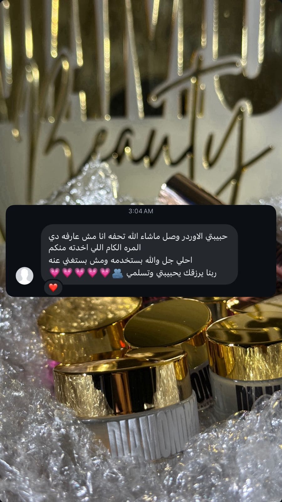 8630edf4-4133-407e-9ce8-95735d3b8e1d