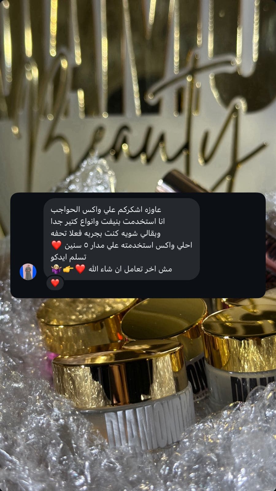 95e9abdd-863a-418e-a21b-d433eb1f064e