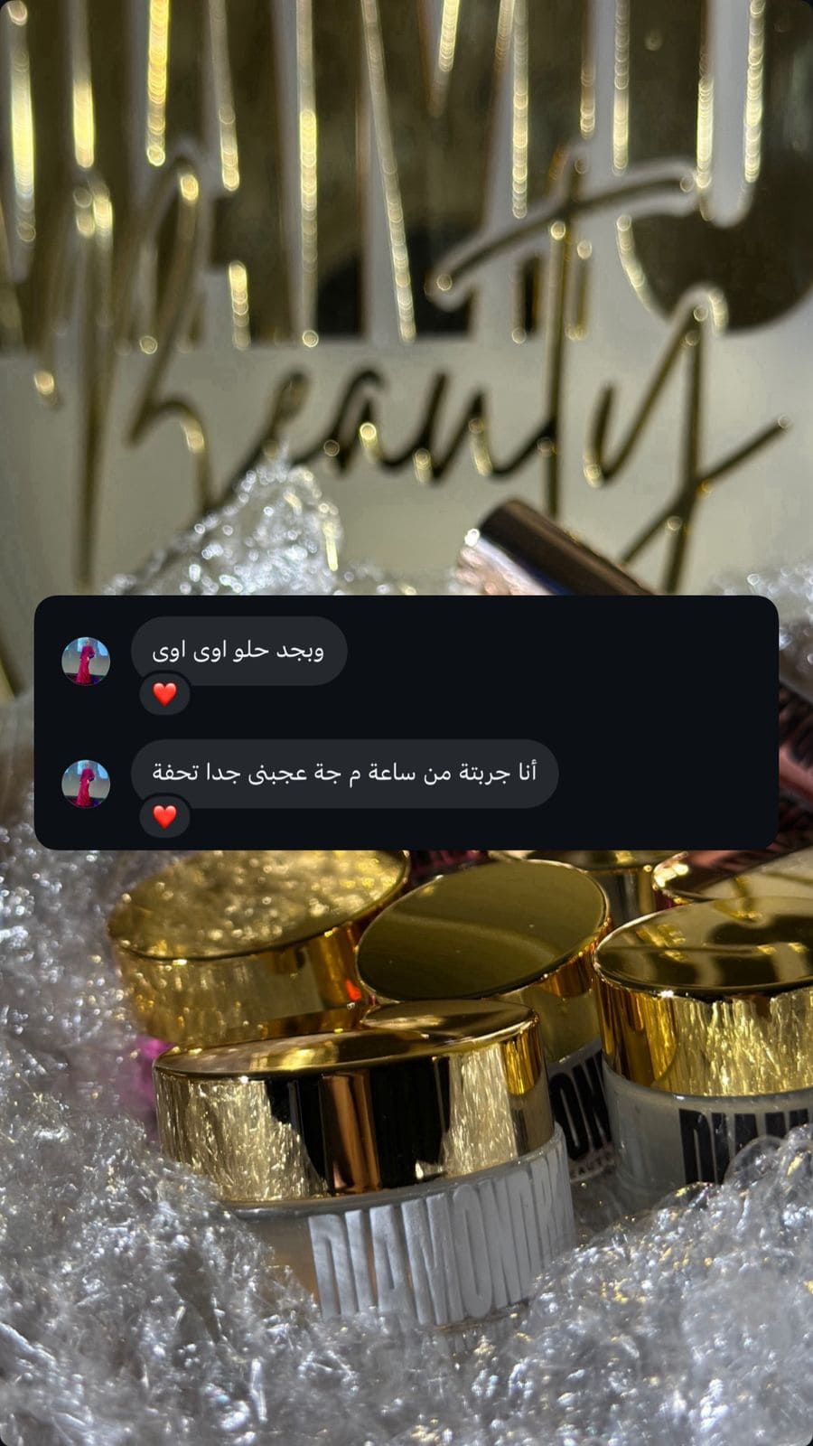 a541d630-c153-48dd-b43b-ed5dfb5448b2