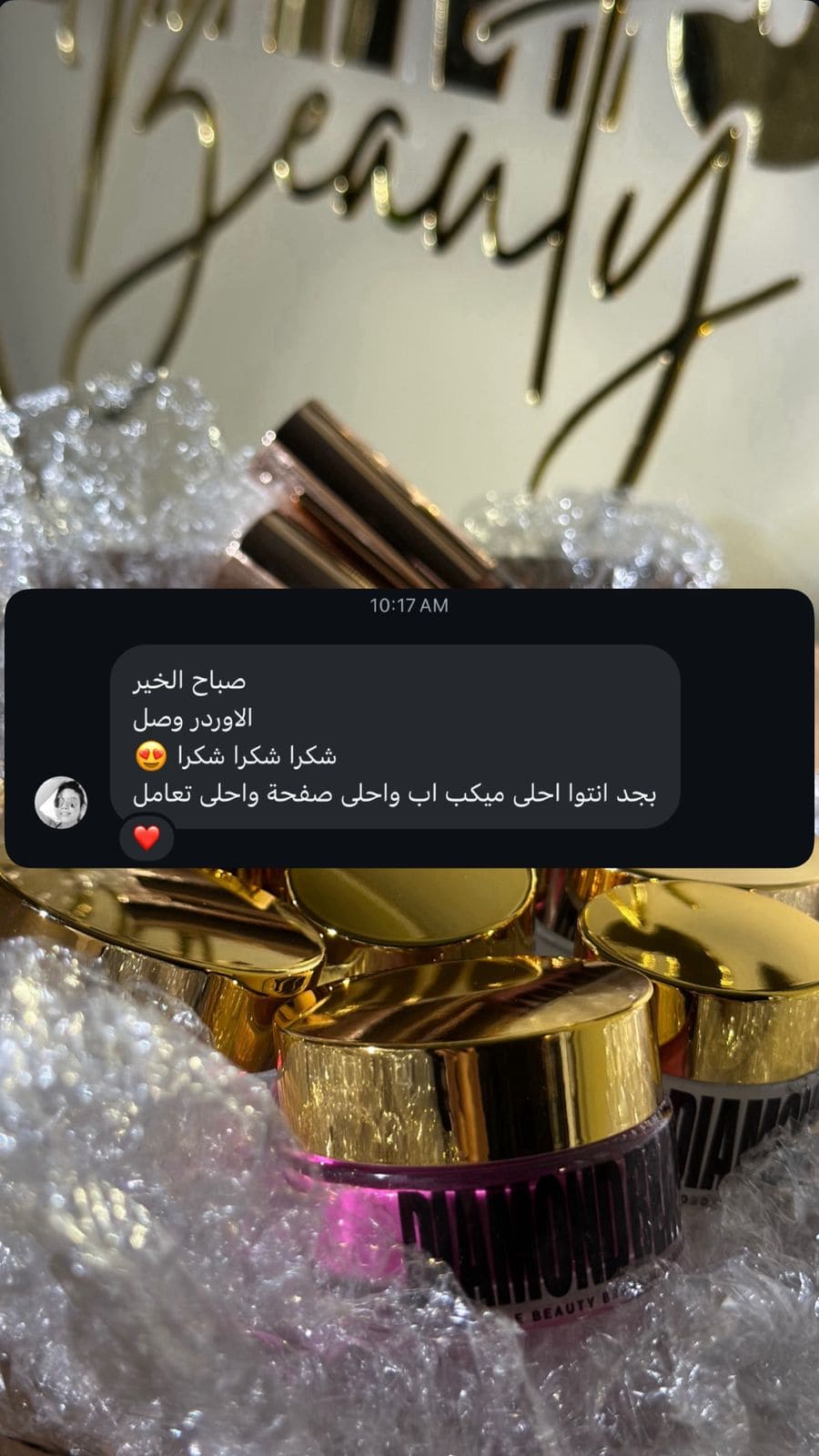 a8c035d5-1078-41ef-a7ca-74f3c96b0408