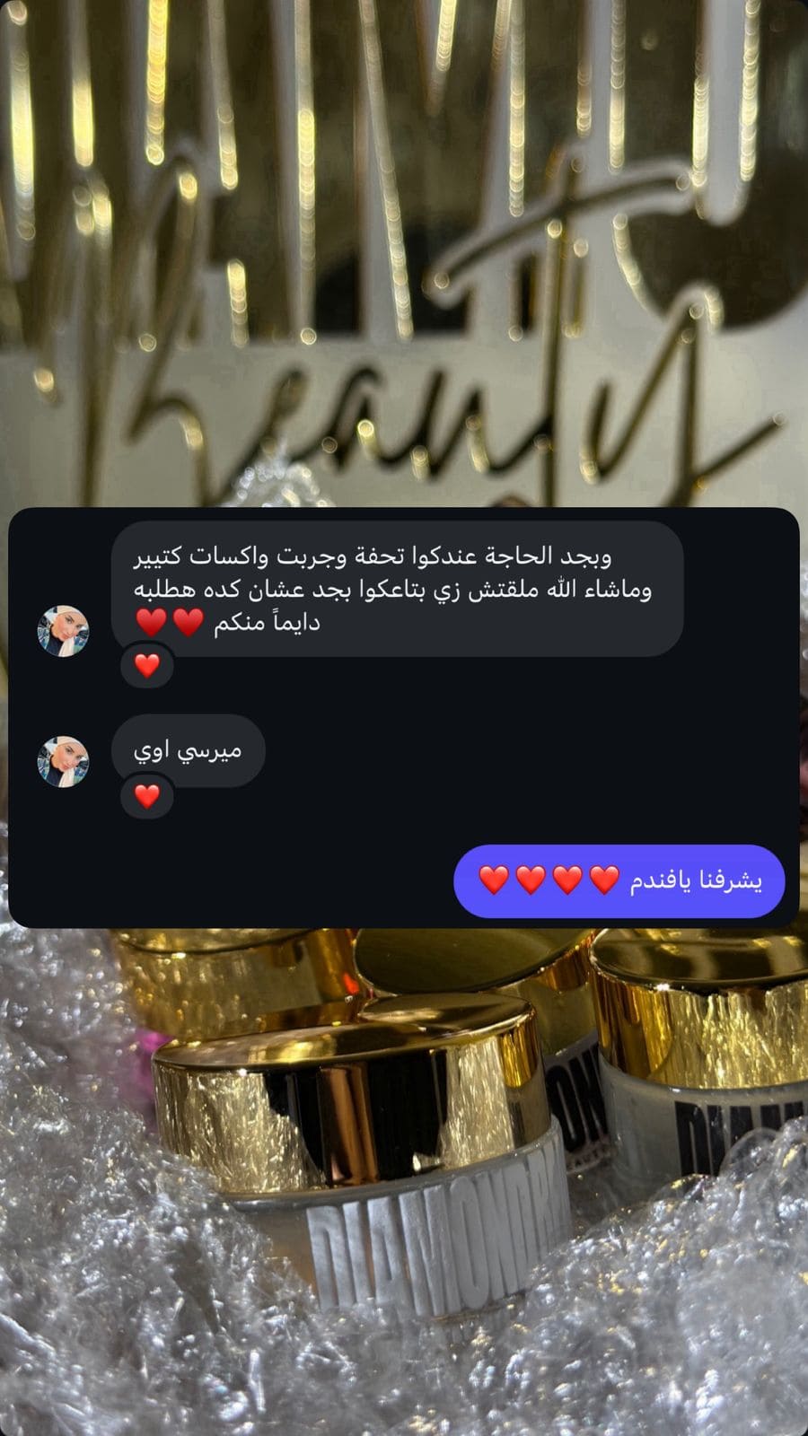 ab589276-1756-4b53-9a7a-f5b2bf8136cc