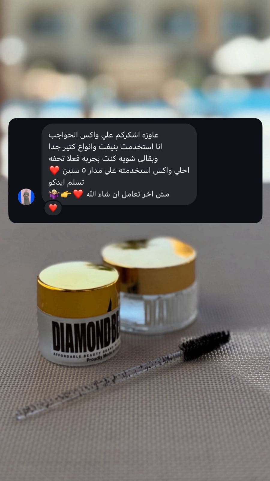 c13948a9-4fd3-47a5-8c24-f428fe048d10