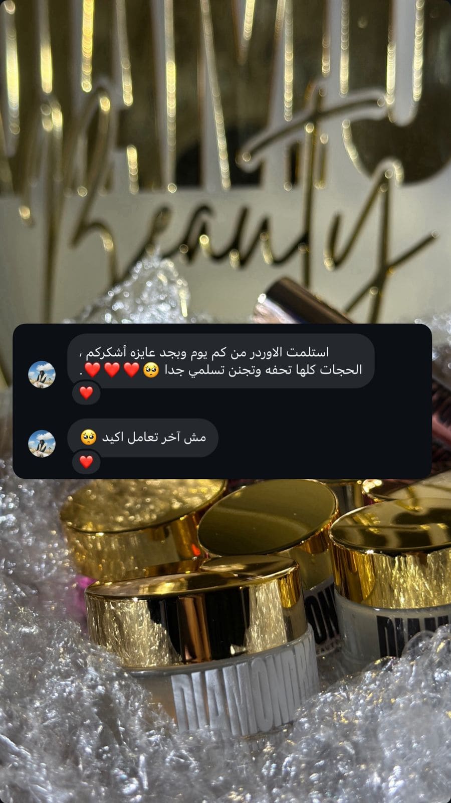 dca778e7-ce24-46d4-9737-4060cacea013