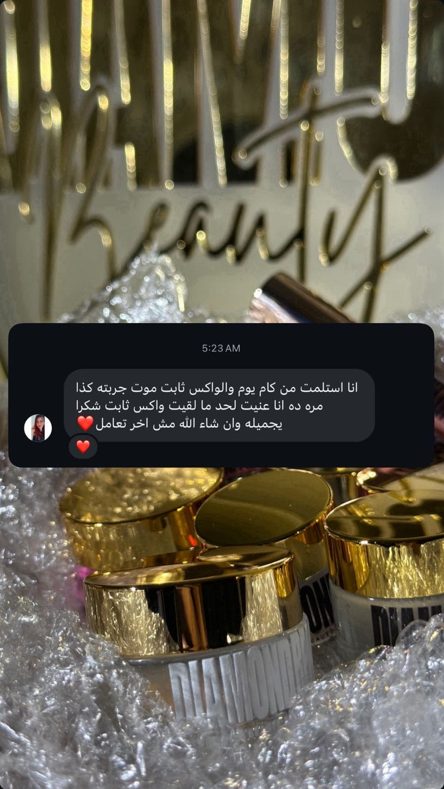 f4e545a6-332b-4719-9d70-7118c4b32c8f